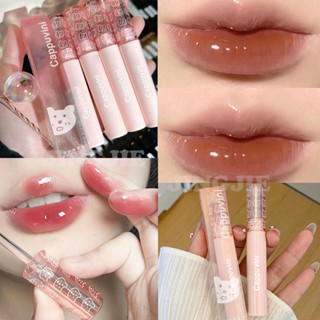 Cappuvini bubble lip glaze mirror water light glass lip glaze womens lipstick milk tea color lip gloss