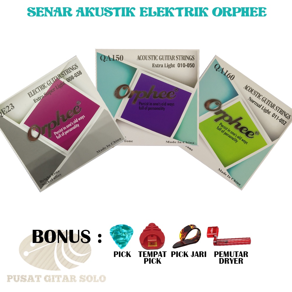 สายไนลอน Orphee*****