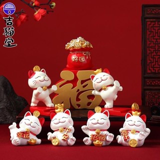 ✨พร้อมส่ง🇹🇭✨ตุ๊กตาแมวตรุษจีน ให้ทุกปีมีแมว🧧🐱