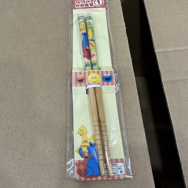 ตะเกียบ Sesame street 16.5 ซม.