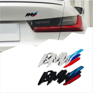 สติกเกอร์โลหะ ลายโลโก้ BMW 3D สําหรับตกแต่งรถยนต์ BMW M3 M5 1 3 4 5 Series x1 x3 x5 M