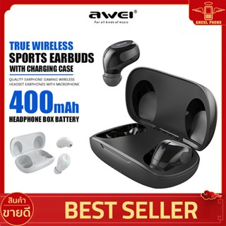 Awei หูฟังอินเอียร์ รุ่น T20 ประเภทไร้สาย True Wireless Sports Earbuds เล่นกีฬา ระบบสัมผัส กันน้ำ IPX4