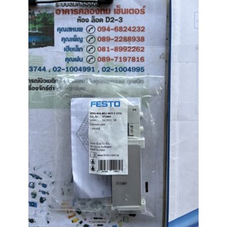 FESTO VUVG-B14-M52-MZT-F-1T1L Solenoid valve โซลีนอยด์วาล์วลม