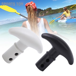 Sports Toy Canoe Kayak Surfboard Dinghy Inflatable Boat Paddle T Shaped Handle End Parts Accessories