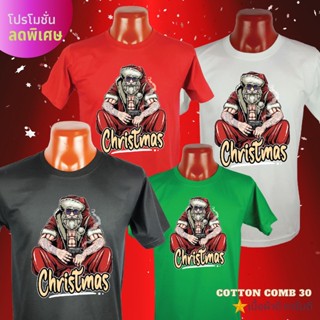 เสื้อยืดคริสต์มาส Christmas08 ผ้าCotton Comb 30 พรีเมี่ยม เนื้อผ้าดี