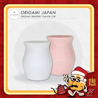 ORIGAMI Sensory Flavor Cup แก้วกาแฟ แก้วที่ช่วยเพิ่มรสชาติและกลิ่นของกาแฟ