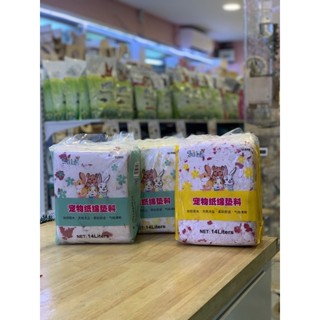 SALLY SUPER SOFT PAPER BEDDING  (Hamster, Rabbit, Cavy, Chinchilla) 450 g.