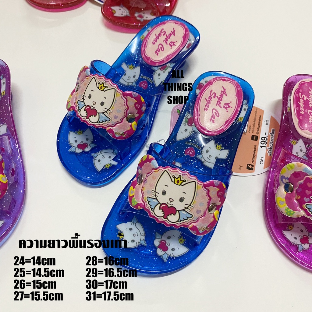 รูปภาพ 2