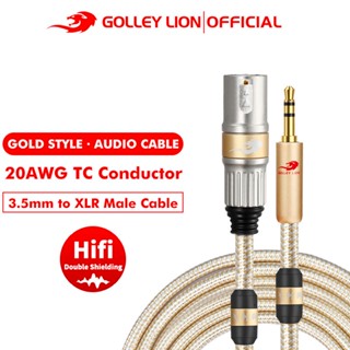 Golley Lion Gl-35Xlrmg แจ็คเสียงสเตอริโอ 3.5 มม. Male To Xlr Male 20AWG Hifi อะแดปเตอร์สายเคเบิ้ลเสียงสําหรับไมโครโฟนคอมพิวเตอร์