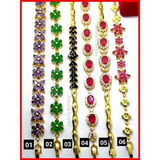 สร้อยข้อมือ อเมทิสต์ มรกต นิล ทับทิม หุ้มทองแท้ 18k