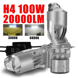 หลอดไฟหน้ารถยนต์ LED 100W H4 20000LM 3000K 6000K