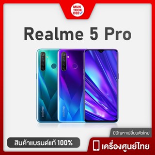 Realme 5Pro 8128 realme5pro img 0