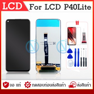 LCD Display อะไหล่หน้าจอ P40 lite จอชุดพร้อมทัสกรีน P40 lite หน้าจอLCD P40lite