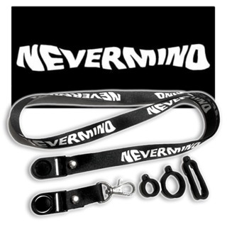 พวงกุญแจ Nevermind FREE