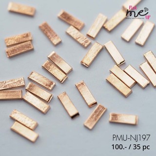 จิวติดเล็บ อะไหล่ติดเล็บ เพชรติดเล็บ Nail Jewelry  NJ-197