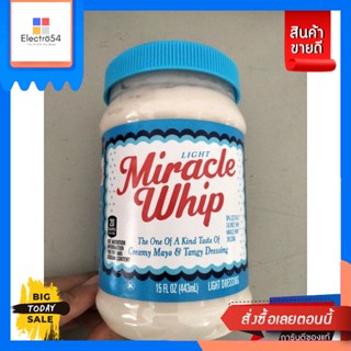 Kraft Miracle Whip Light Dressing น้ำสลัด 15 Oz ราคา import FoodKraft Miracle Whip Light Dressing Salad Dressing 15 Oz i