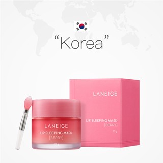 LANEIGE Lip Sleeping Mask EX กลิ่น Berry 20g ลาเนจลิปมาส์กขนาด