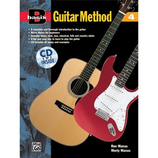 หนังสือเรียนดนตรี Basix®: Guitar Method 4