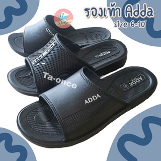 รองเท้าแตะ รองเท้าผู้ชาย Adda 6 รุ่น พื้นยางทนทาน Adda รองเท้ายางผู้ชาย