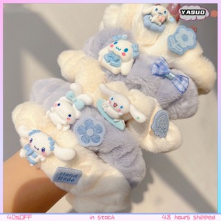 COD ฤดูหนาวสีขาวตุ๊กตาขนาดใหญ่นุ่ม S Crunchies ผมเชือกยางยืดหยุ่นผู้ถือผมหางม้าอุปกรณ์เสริมสำหรับสาวๆ