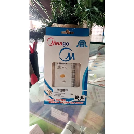 แบตเตอรี่ Nokia 4L BP-4L Battery