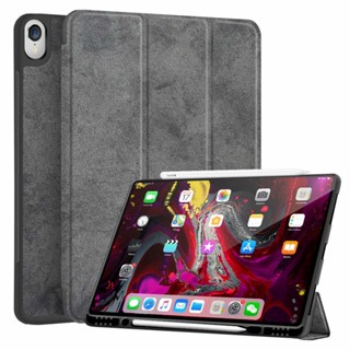 เคสแท็บเล็ตหนัง PU แบบบางพิเศษ ตั้งหลับอัตโนมัติ ปลุกได้ สําหรับ iPad Pro 12.9 2022 M2 2015 2017