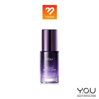 Y.O.U Biomecera Advanced Booster Serum 30ml. บูสเตอร์เซรั่ม เซรั่มผิวแข็งแรง มีเซราไมด์ ลดริ้วรอย ต้านอนุมูลอิสระ