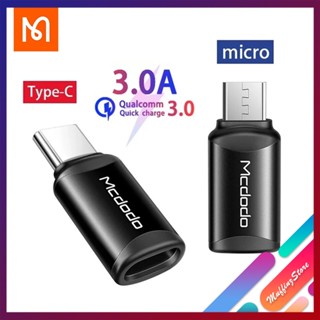 💜ถูกจริง/ส่งไว📦Mcdodo หัวแปลงสำหรับไอโฟน ไอแพด เป็น TypeC  / MicroUSB 3A OTG อะแดปเตอร์