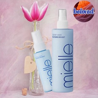 Mielle Secret Cover Blooming Bouquet 50/250 ml. อาหารผมแบบไม่ต้องล้างออก เหมาะสำหรับผมทำสี