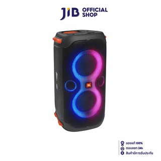 JBL BLUETOOTH SPEAKER (ลำโพงบลูทูธ)  PARTYBOX 110 (BLACK)