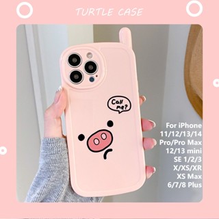 [พร้อมส่ง] เคสโทรศัพท์มือถือ ซิลิโคน ลายการ์ตูน ขนาดเล็ก สําหรับ iPhone 14 13 12 11 PROMAX XS XR XSMAX SE2020 6 7 8PLUS MINI