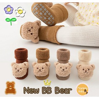 new🐻Bear ถุงเท้าเด็ก เเรกเกิดถึง1ปี รุ่นข้อสั้น เนื้อนุ่ม มีกันลื่น