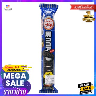 ฮับเส็งดีลักซ์บิสกิตแซนวิชช็อกโกแลต 160กรัม Hup Seng Deluxe Chocolate Sandwich Biscuits 160g.