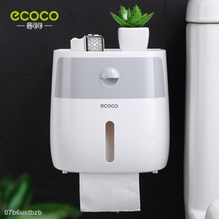 ﺴ℗❣Ecoco กล่องใส่ทิชชู่แบบติดผนังห้องน้ําสําหรับใส่กระดาษทิชชู่