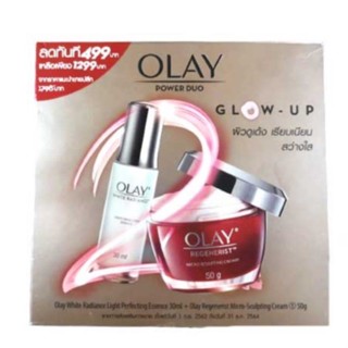 OLAY โอเลย์ Power Duo Regenerist เดย์ครีม 50g + Luminous Essence เซรั่ม 30 ml | Day Cream 50g + Serum 30 ml