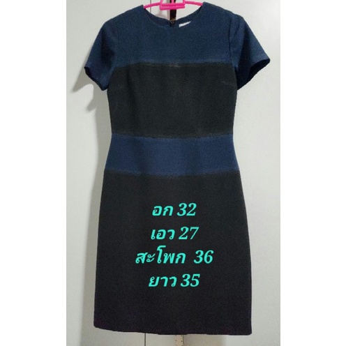 Dress G2000 มือ2 size 32