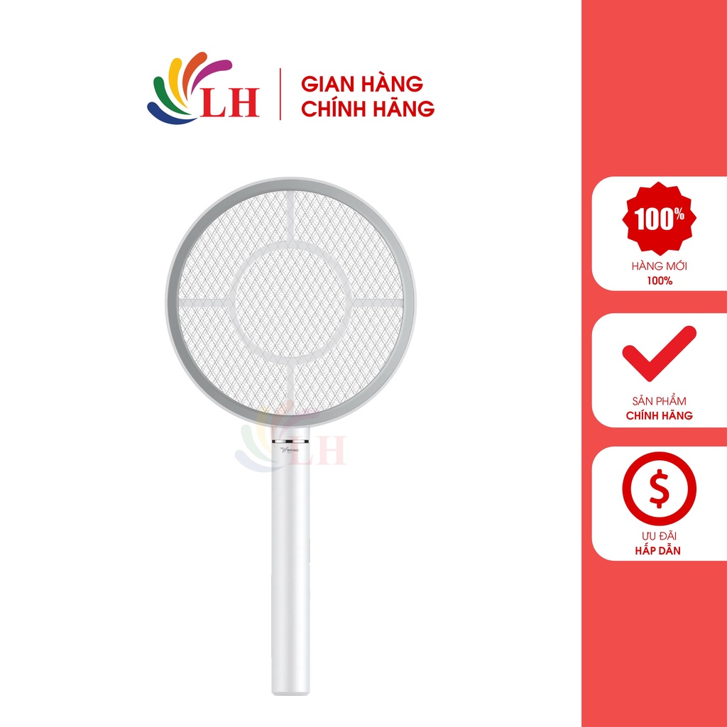 Yage YG-D005 ไม้แบดมินตัน - สินค้าของแท้