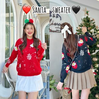 -𝙎𝙖𝙣𝙩𝙖 𝙎𝙬𝙚𝙖𝙩𝙚𝙧- 🎅 ❄️สเวตเตอร์พร้อมส่ง!