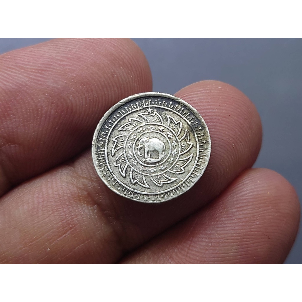 เหรียญกษาปณ์เงิน ชนิด เฟื้อง พ.ศ.2412 ร.5 พระจุลมงกุฎ-พระแสงจักร รัชกาลที่5 ผ่านใช้ #เหรียญเฟื้อง เหรียญ #เงิน โบราณ