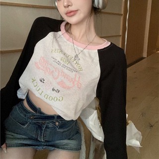 Suxi เสื้อยืดแขนยาว ทรงหลวม สไตล์เกาหลี สําหรับผู้หญิง
