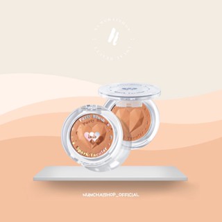 BNB barenbliss Spark-Tacular Party Blush | บลัชไมโครสมูท เกลี่ยง่ายเป็นธรรมชาติ ติดทนตลอดวัน