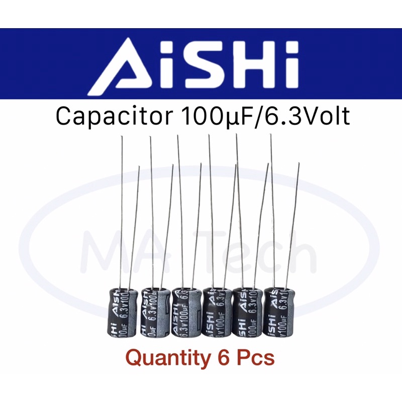 100uf 6.3v Capacitor 100uf6.3v คาปาซิเตอร์ 100uf/6.3Vdc ขนาด 5.0x7.0mm 1 ชุด มีจำนวน 6 ชิ้น