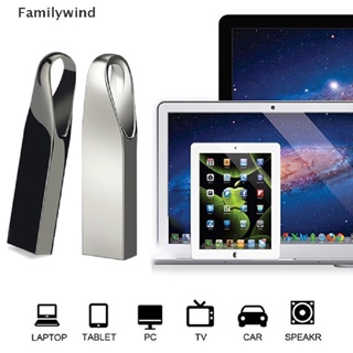 Familywind&gt; แฟลชไดรฟ์ USB 3.0 2 1TB โลหะ ความเร็วสูง