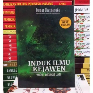 หนังสือวิทยาศาสตร์ WIRID HIDAYAT Jatis Motherbook Of KEJAWEN Science DAMAR SHASHANGKA