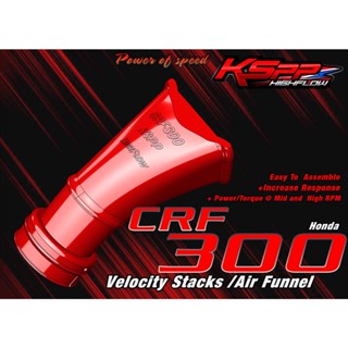 CRF300 ท่อกรอง/Velocity stack -ท่อกรองอากาศ CRF300-Intake air pipe CRF300 -Velocity stack CRF300 - AirFunnel CRF300 (L)