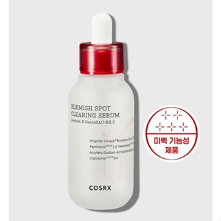 [COSRX] AC Collection Blemish Spot Clearing Serum 40ml
