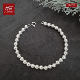 MT สร้อยข้อมือเงินแท้ บอลกลม ข้อมือ 18, 19 ซม. Solid 925 Sterling Silver Ball Bracelet ​(sb097) MT Jewelry มณีธารา