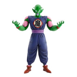 Ichiban Kuji  DRAGON BALL EX MYSTICAL ADVENTURE : B Prize