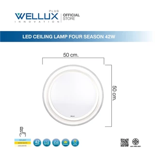WELLUX โคมไฟเพดานติดลอย 3 แสง 42W มีรีโมท LED Multi-Smart Ceiling Lamp รุ่น FOUR SEASON SERIES