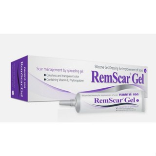 Remscar gel เจลลดเลือนรอยแผลเป็น ขนาด 7 g